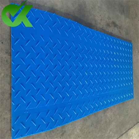 15mm thick blue Ground nstruction mats for sale-Okay HDPE 
